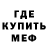КЕТАМИН VHQ Dardarry