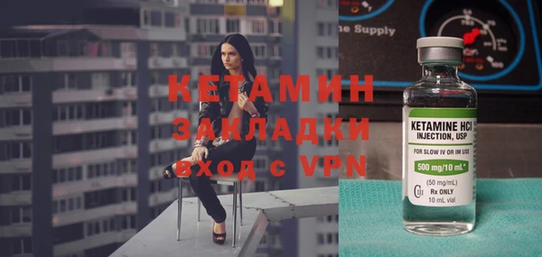соль ск Абдулино
