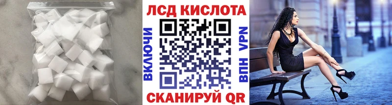 сайты даркнета Telegram  Юрга  Лсд 25 экстази ecstasy 