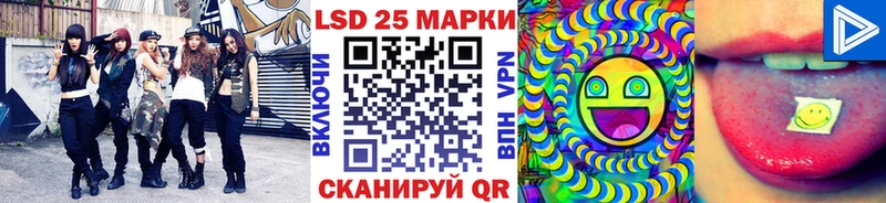 Марки N-bome 1500мкг  кракен сайт  Юрга 