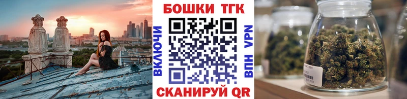 сайты даркнета наркотические препараты  Юрга  Каннабис OG Kush 